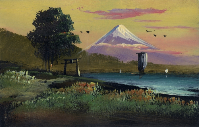 Postcard Fuji