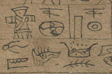 Naxi manuscript